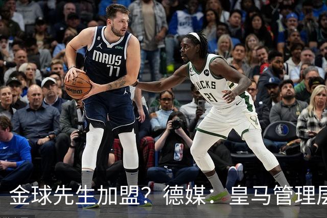about image